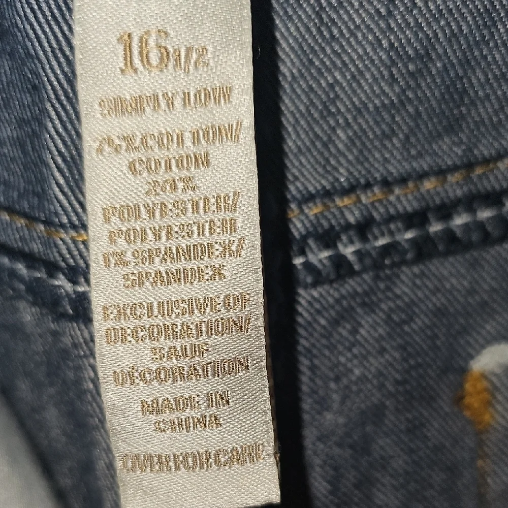 Justice NWOT Girls Blue Denim Flare Leg Jeans Size 16